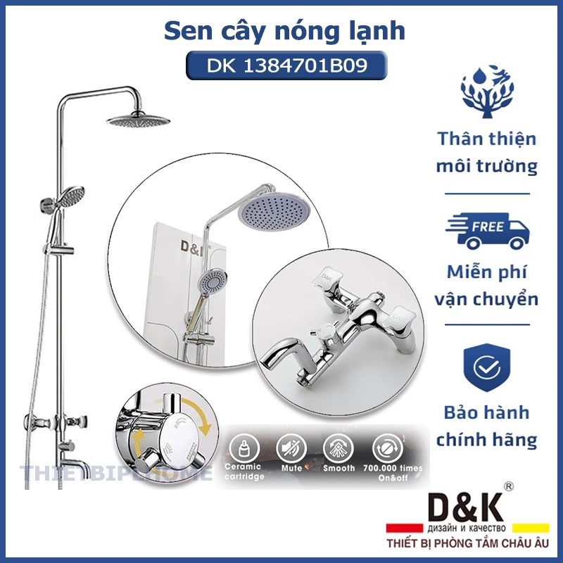 ảnh sản phẩm tương tự