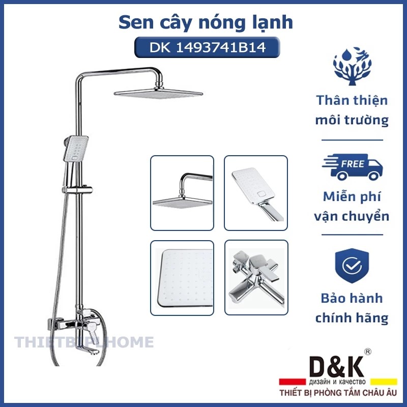 ảnh sản phẩm tương tự